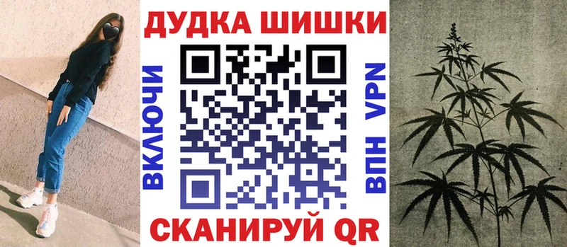 Купить наркотик аптеки Нововоронеж СК  COCAIN  МЕФ  Каннабис  Амфетамин  Гашиш 