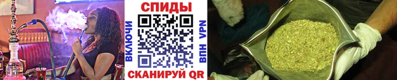 БУТИРАТ буратино  Нововоронеж 