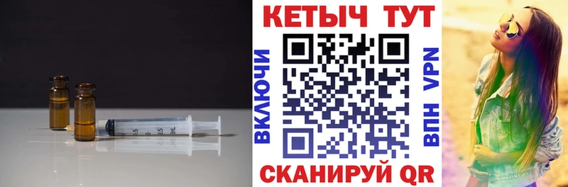shop клад  Нововоронеж  Кетамин VHQ 