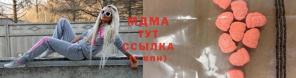 меф VHQ Алексеевка