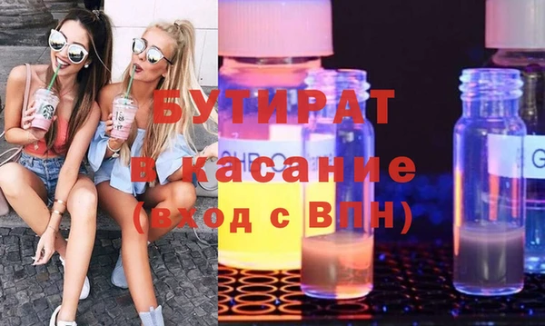 ешки Алексин
