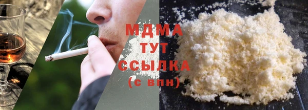 соль ск Алзамай