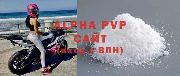 соль ск Алзамай