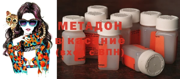 меф VHQ Алексеевка