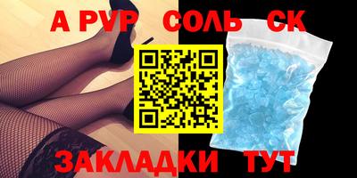 ECSTASY Гусев