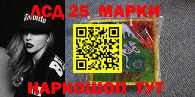 герыч Гусиноозёрск