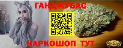 ECSTASY Гусев