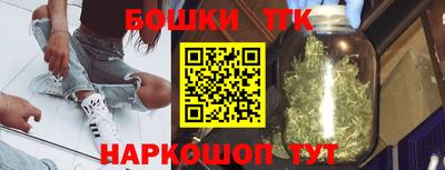герыч Гусиноозёрск