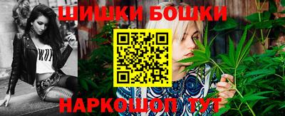 mdpv Гусь-Хрустальный