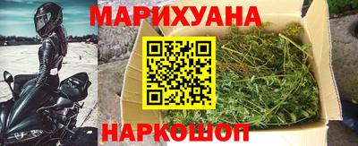 mdpv Гусь-Хрустальный
