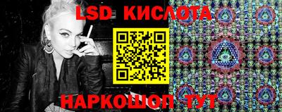 герыч Гусиноозёрск