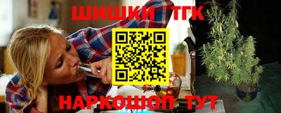 ECSTASY Гусев