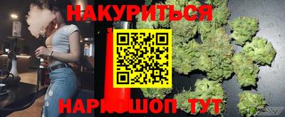 ECSTASY Гусев