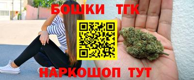 mdpv Гусь-Хрустальный