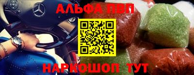 герыч Гусиноозёрск