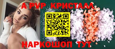 ECSTASY Гусев