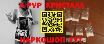 ECSTASY Гусев