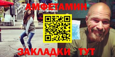 mdpv Гусь-Хрустальный