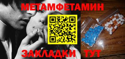 mdpv Гусь-Хрустальный