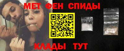 mdpv Гусь-Хрустальный