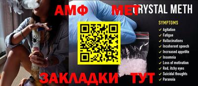 mdpv Гусь-Хрустальный