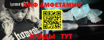 ECSTASY Гусев