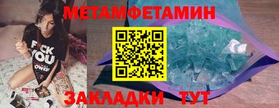 mdpv Гусь-Хрустальный