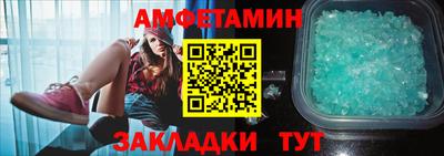 наркотики Ярославль