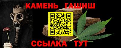 ECSTASY Гусев