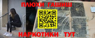 mdpv Гусь-Хрустальный