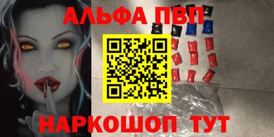 mdpv Гусь-Хрустальный