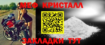 ECSTASY Гусев