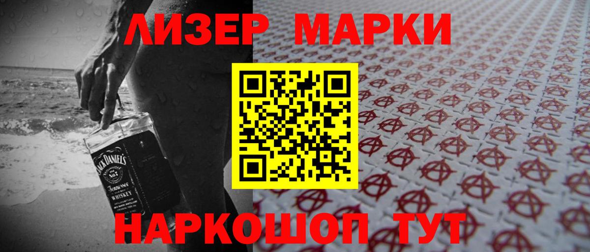 APVP Нововоронеж