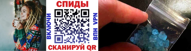 omg ССЫЛКА  Нововоронеж  Первитин мет 
